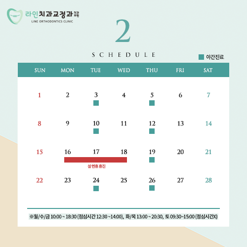 93fe57a5c124a9d2c4ce0c2a9c18f50d_1769749443_4633.png 93fe57a5c124a9d2c4ce0c2a9c18f50d_1769749443_4633.png